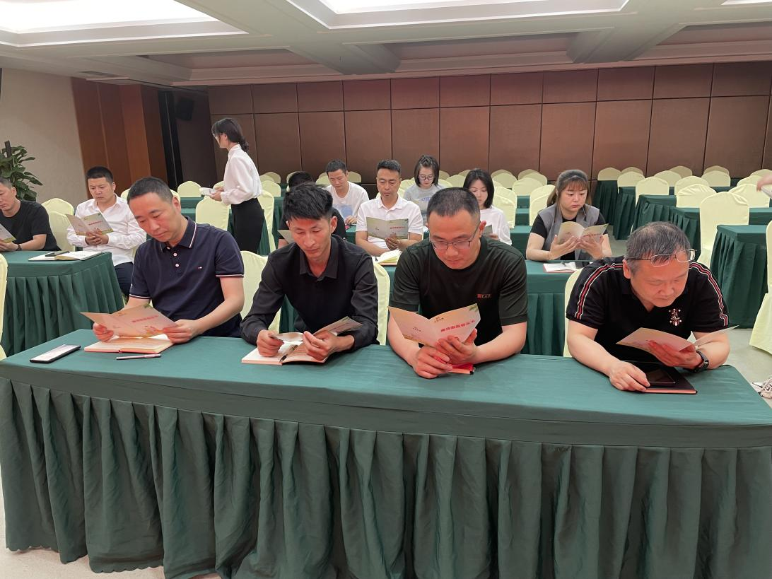 富诚集团第一党支部召开五月党员大会 暨主题党日活动