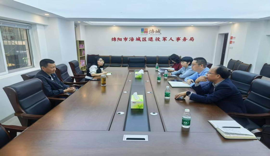 政银协同  赋能退役军人创业“政能量”